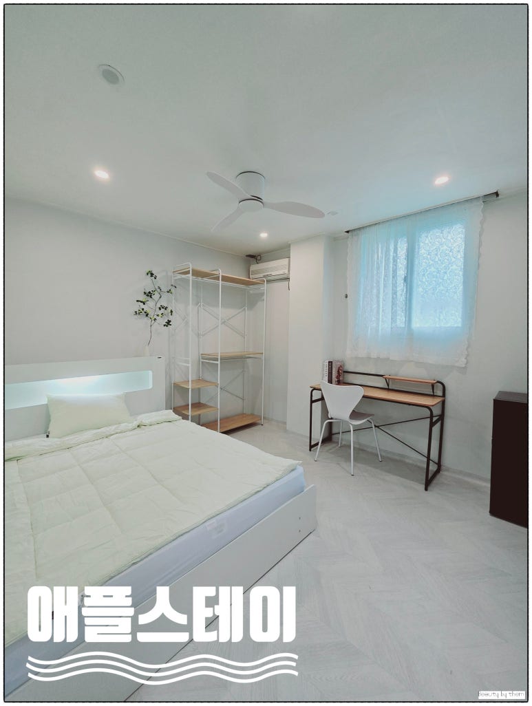 애플스테이 이미지