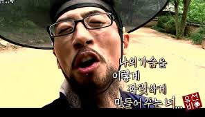 첫번째집 이미지