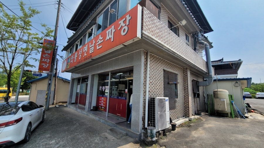 와룡성옛날손짜장 이미지