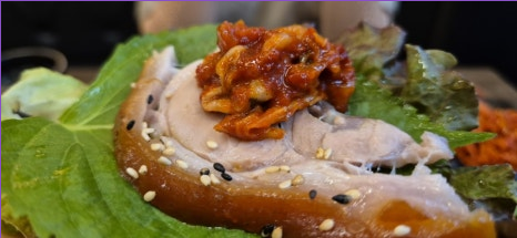 귀한족발 이미지