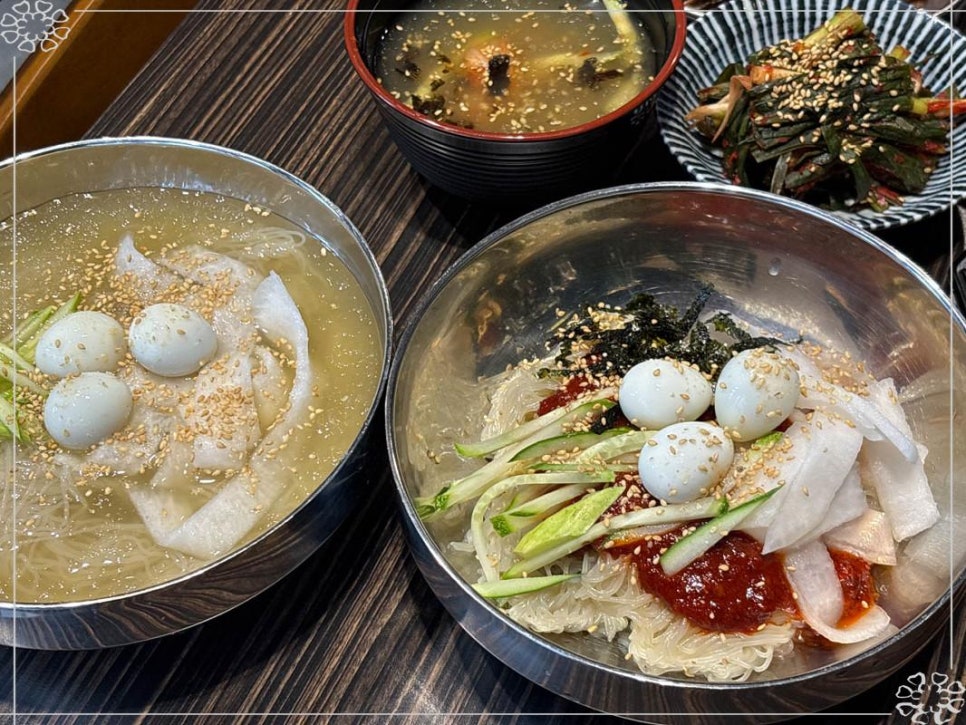 철이네냉면 이미지
