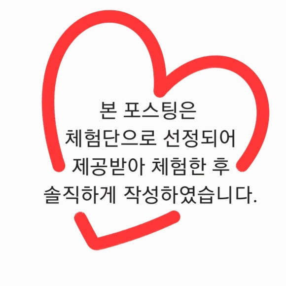 더맛있는족발보쌈시흥 이미지