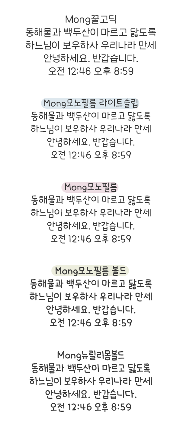 이고필름 이미지