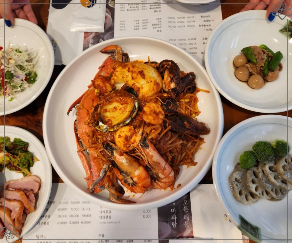 연근이해물찜 이미지