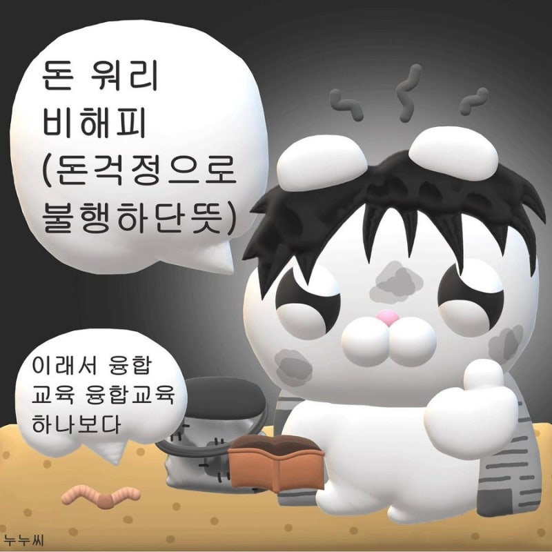 봉순네일 이미지
