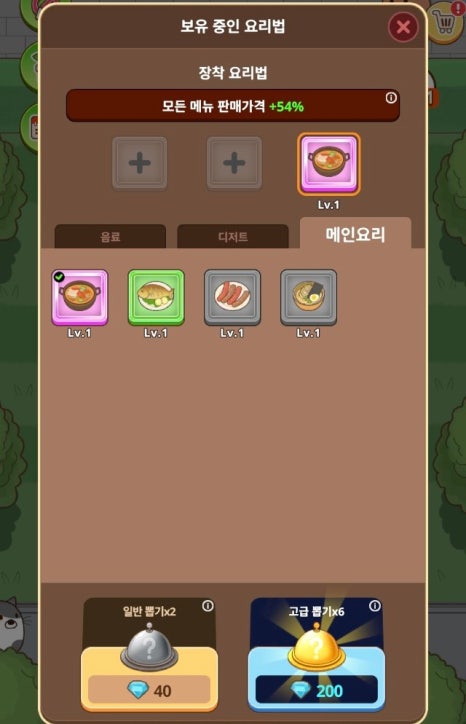 위드미모바일 이미지