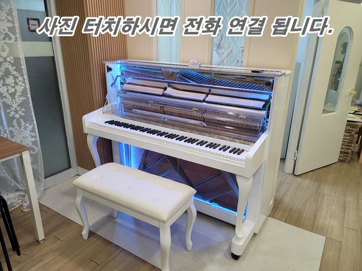 온음악학원 이미지