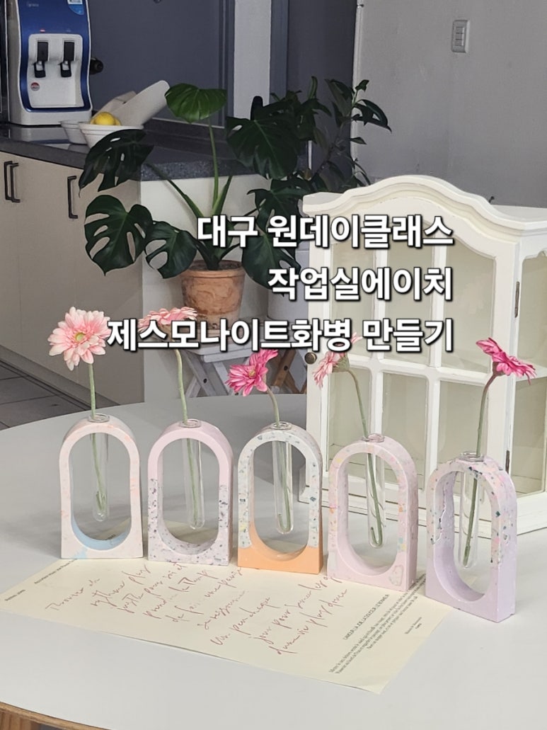 에이치작업실 이미지
