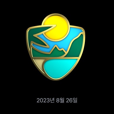 소담채 이미지