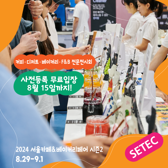 카페앤 이미지