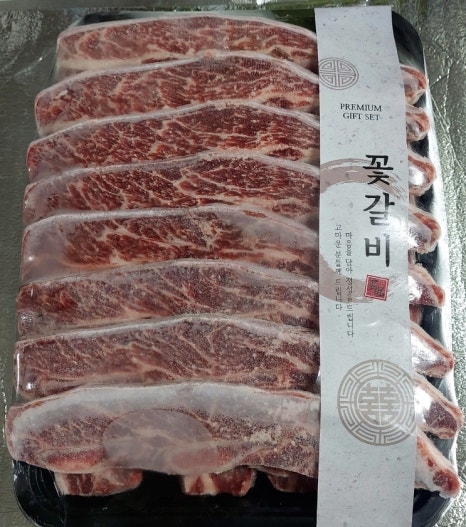수라축산 이미지