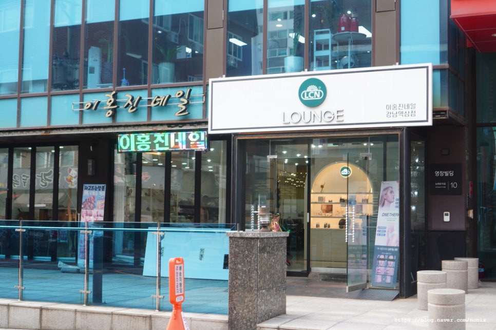 이홍진뷰티 이미지