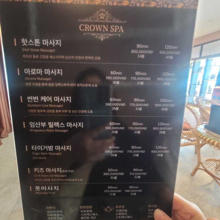 (주)아로마월드 이미지