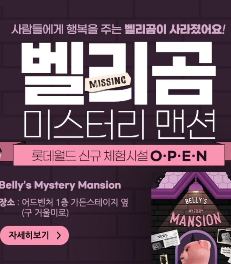 기프트밸리 이미지