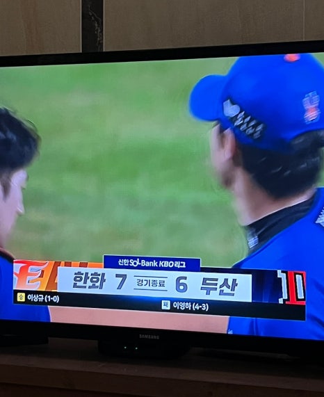 아이쿠24 이미지