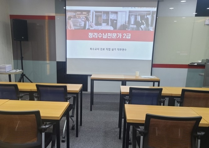 덤인2대구동성로 이미지