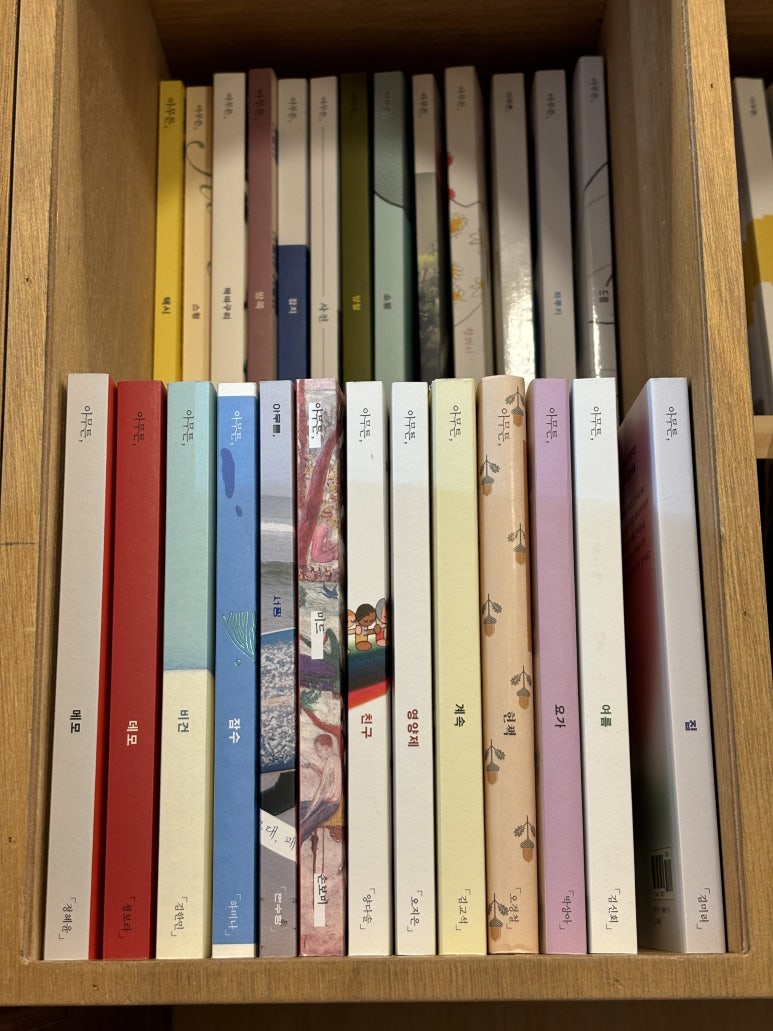 책과생활 이미지