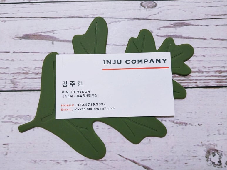 김주현베이커리 이미지