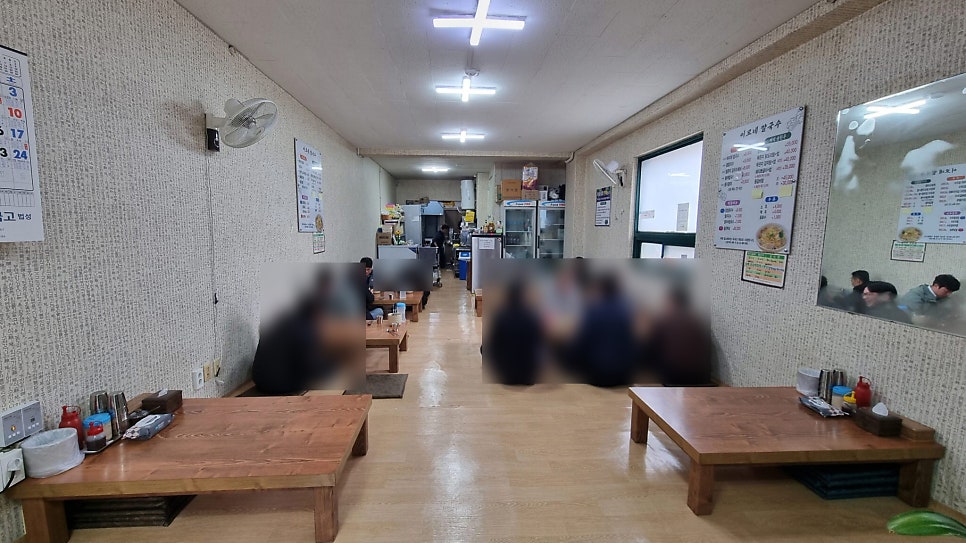 복화정 이미지