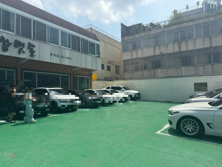 거창맷돌(본점) 이미지