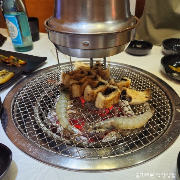김삼순풍천장어 이미지