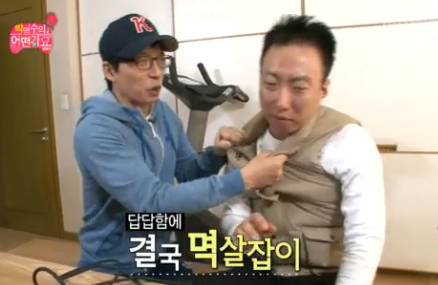 차무차무1 이미지