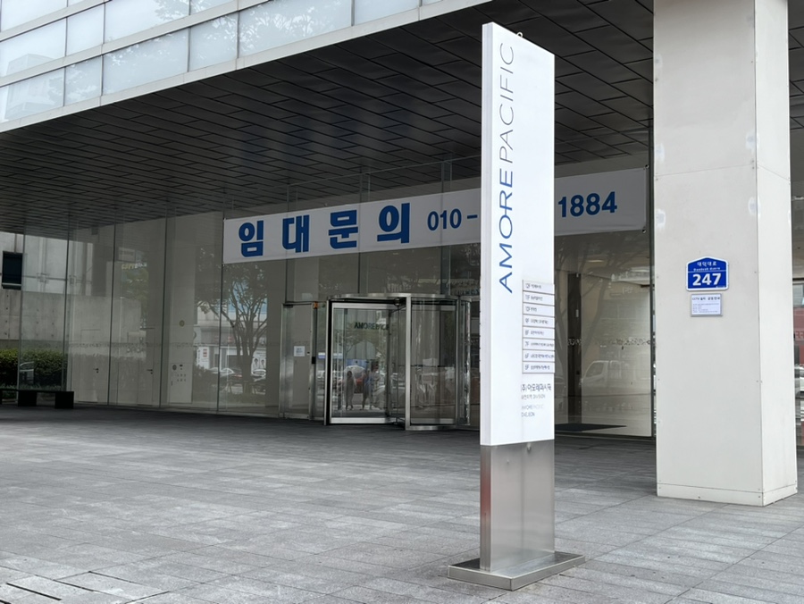마임대이지사 이미지