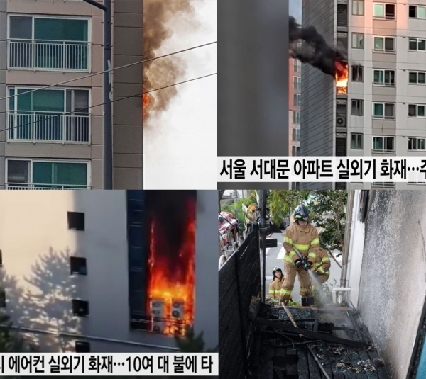 청원에어컨 이미지