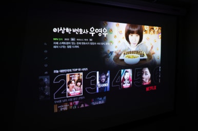 스위트원룸텔 이미지