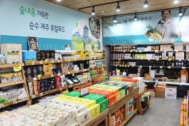 푸드썸 이미지