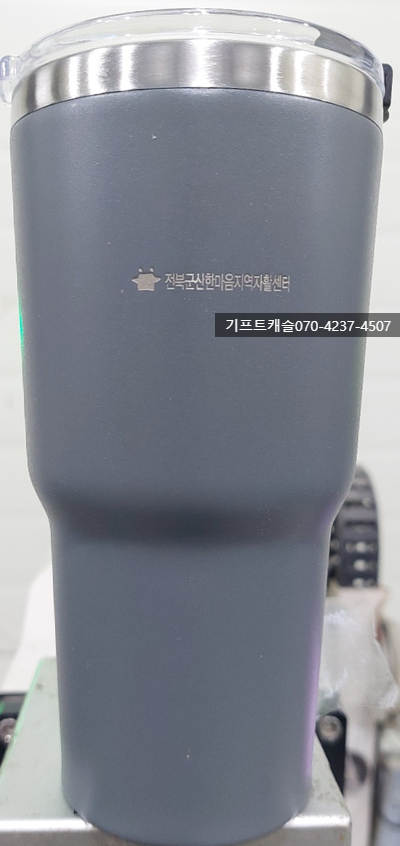 전북군산한마음지역자활센터 이미지