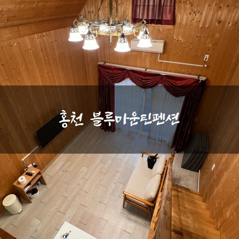 K할인마트 이미지