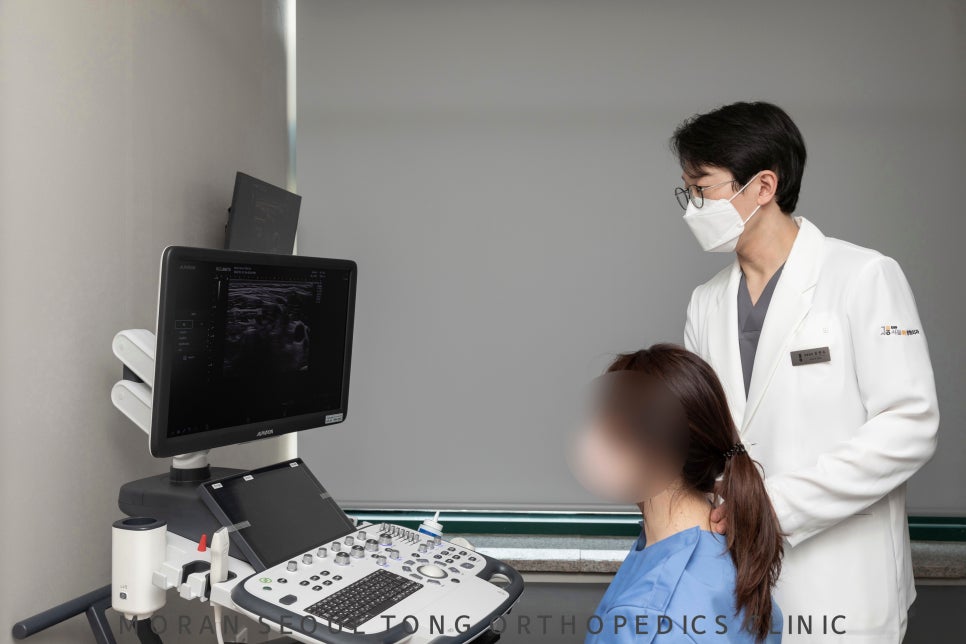 모란서울통정형외과의원 이미지