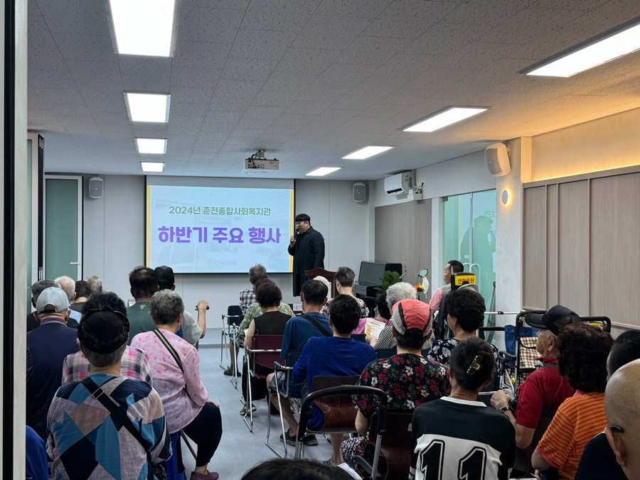 춘천종합가스 이미지