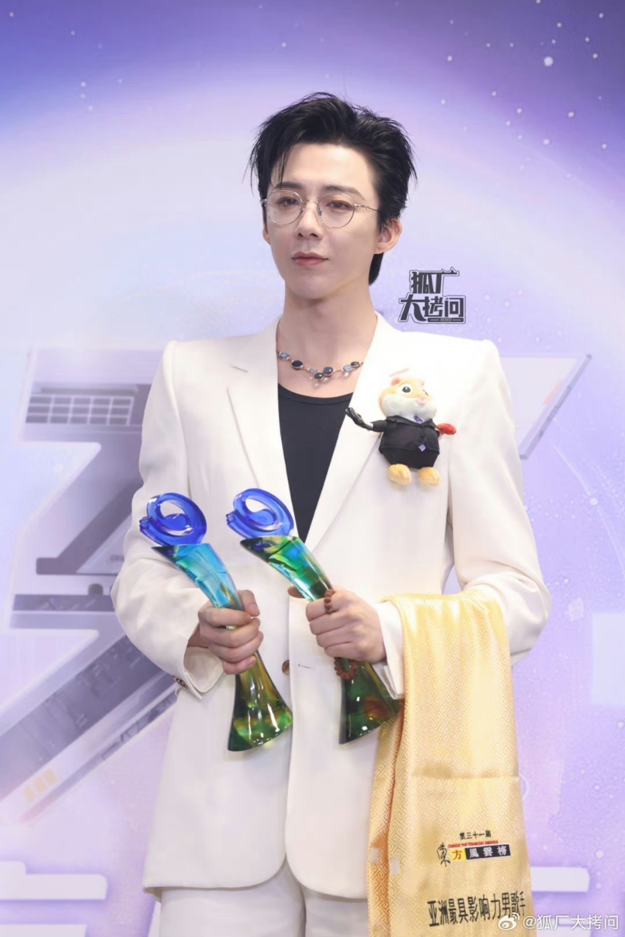 동방노래 이미지