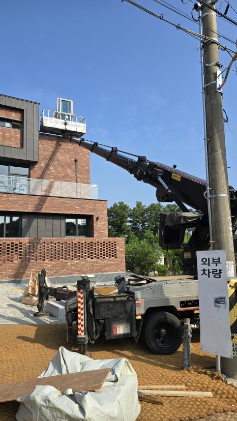 강산인력 이미지
