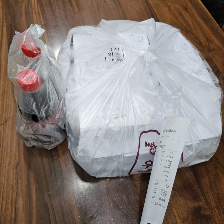 빵위에치즈동작점 이미지
