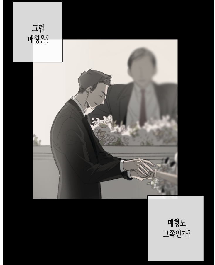 선우차유리 이미지