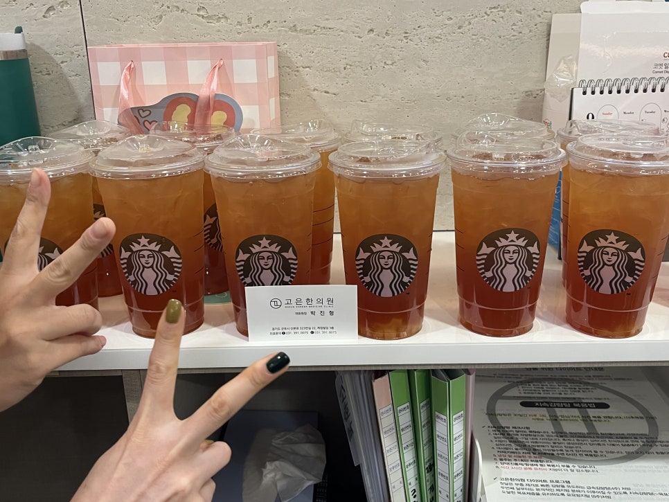 김*복 이미지