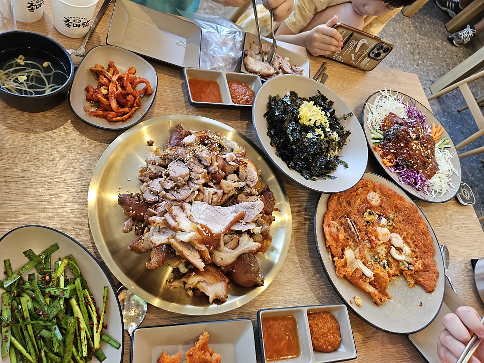 족마담 이미지