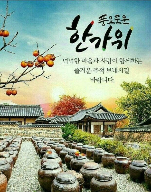 보틀버건디 이미지