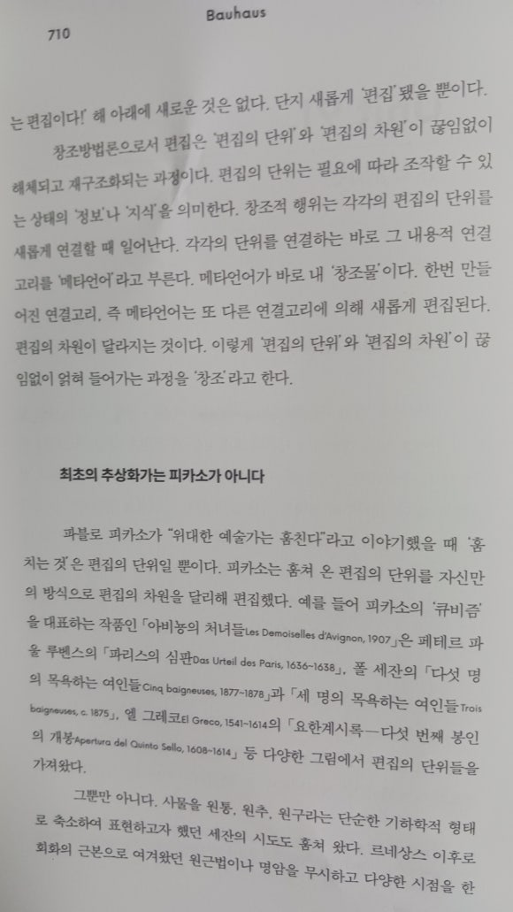 창조크린 이미지