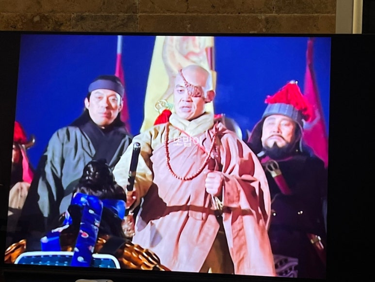 교촌치킨 개금역점 이미지