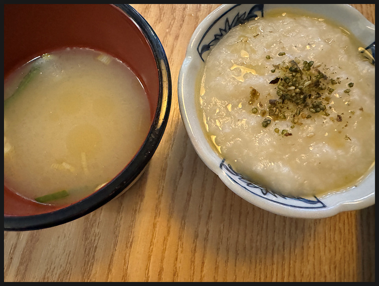 요이참치 이미지