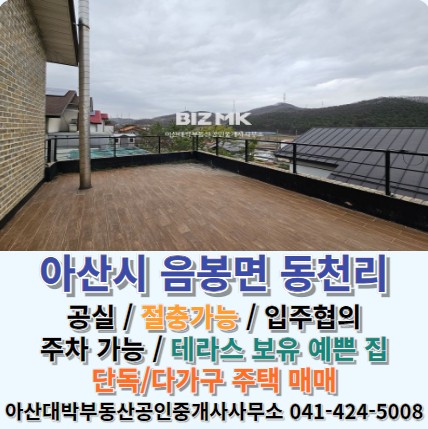 충무할인마트 이미지