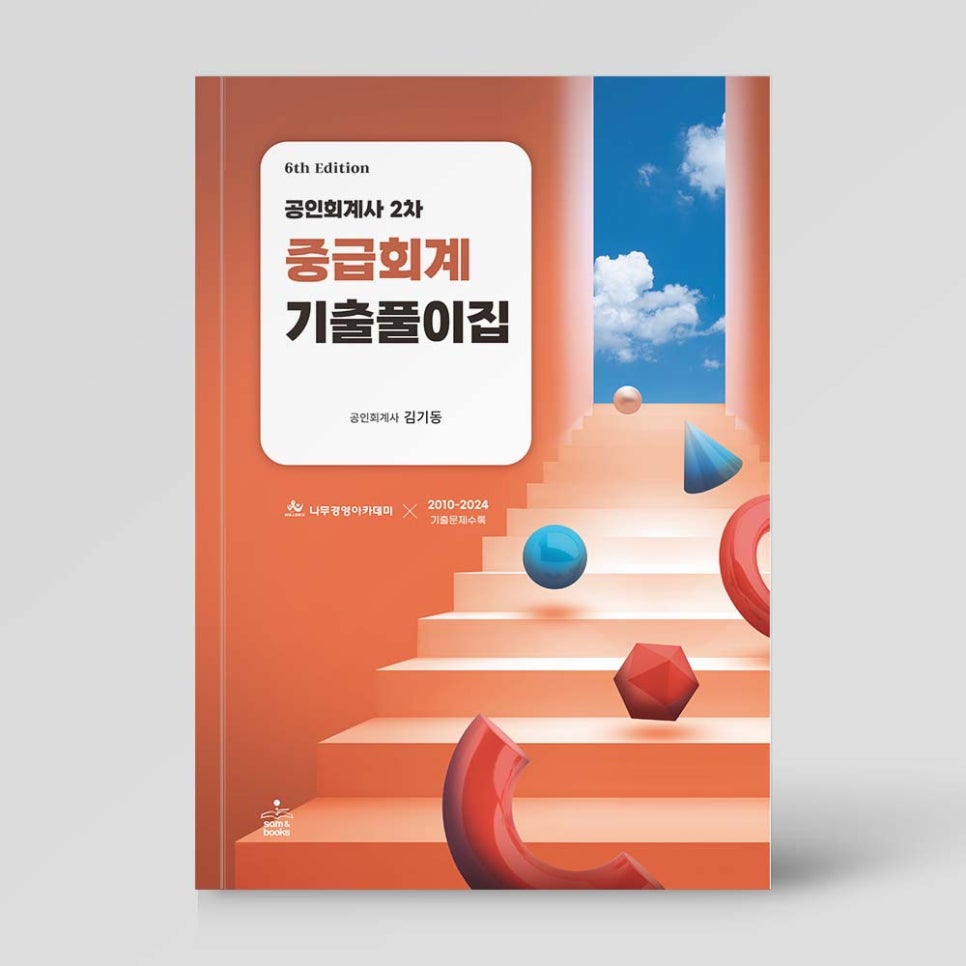 네이버블로그