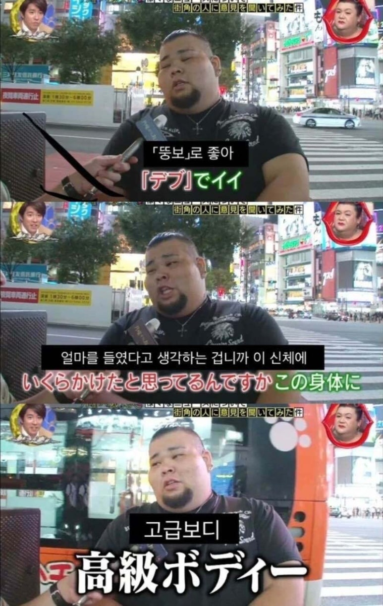 부자닭한마리칼국수 이미지