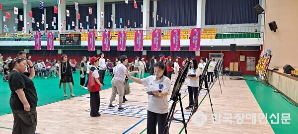 (사)한국선원장애인복지협회 경상남도협회 이미지