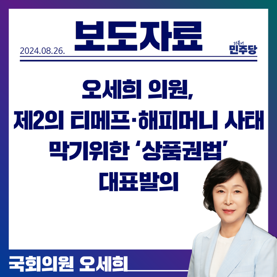 순마음의원 이미지