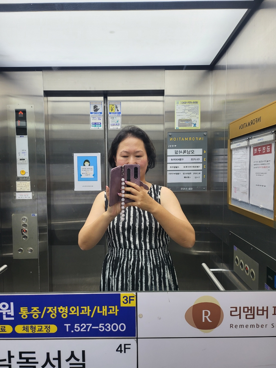 기분조은이비인후과 이미지